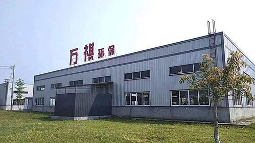 深耕綠色環保新材料，點綠成金 祺又環保引領自然再造新境界