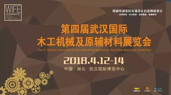 技術革新浪潮下的家具制造業 哪些崗位面臨自動化挑戰，新材料技術推廣服務如何破局