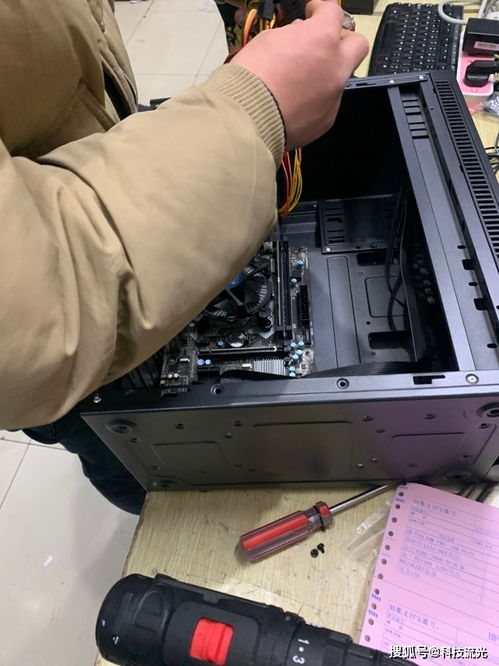 電腦退貨風波 懷疑二手硬件的真相與維權指南