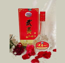 福建省武夷山赤誠(chéng)酒業(yè) 依托自然與文化瑰寶，誠(chéng)邀全國(guó)白酒經(jīng)銷伙伴